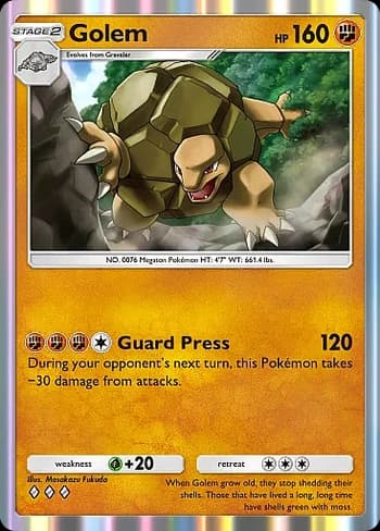 Mythical Island Pokemon card #045 - high resolution TCG trading card image