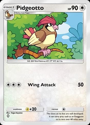 Mythical Island Pokemon card #058 - high resolution TCG trading card image