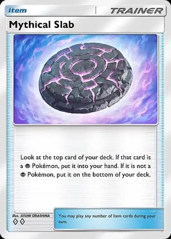 Mythical Island Pokemon card #065 - high resolution TCG trading card image