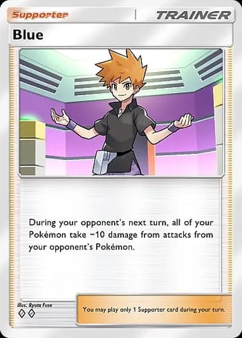 Mythical Island Pokemon card #067 - high resolution TCG trading card image
