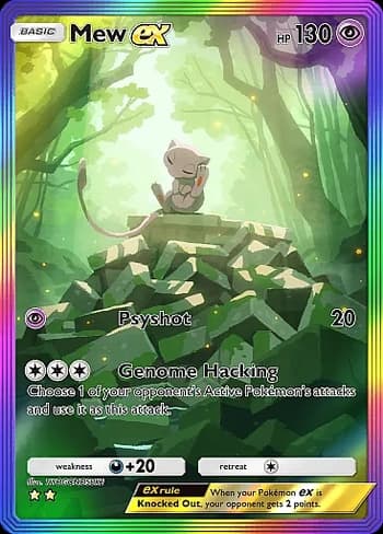 Mythical Island Pokemon card #083 - high resolution TCG trading card image