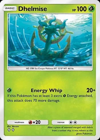 Mythical Island Pokemon card #009 - high resolution TCG trading card image