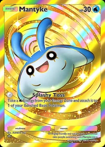 Secluded Springs Pokemon card #105 - high resolution TCG trading card image