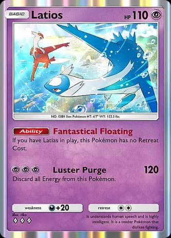 Secluded Springs Pokemon card #037 - high resolution TCG trading card image