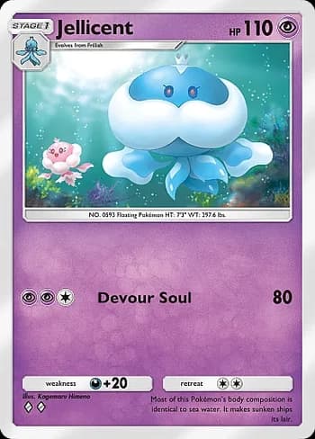 Secluded Springs Pokemon card #039 - high resolution TCG trading card image