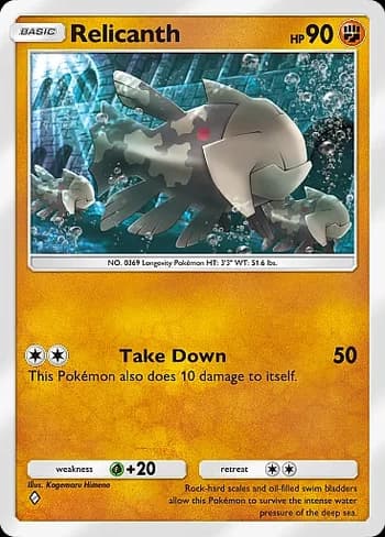 Secluded Springs Pokemon card #045 - high resolution TCG trading card image