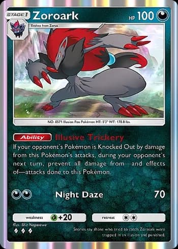 Secluded Springs Pokemon card #050 - high resolution TCG trading card image