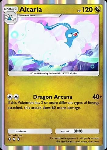 Secluded Springs Pokemon card #055 - high resolution TCG trading card image