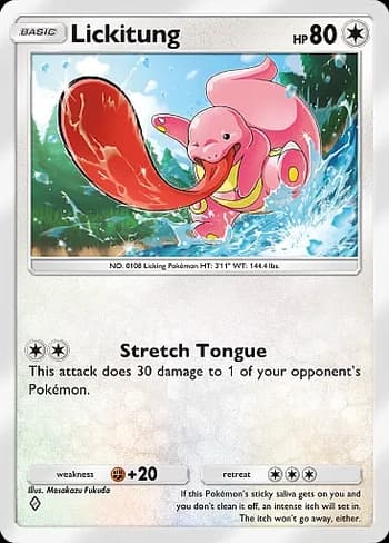 Secluded Springs Pokemon card #057 - high resolution TCG trading card image