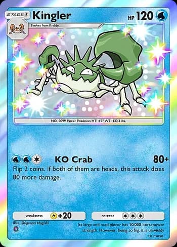 Secluded Springs Pokemon card #096 - high resolution TCG trading card image