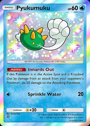 Secluded Springs Pokemon card #097 - high resolution TCG trading card image