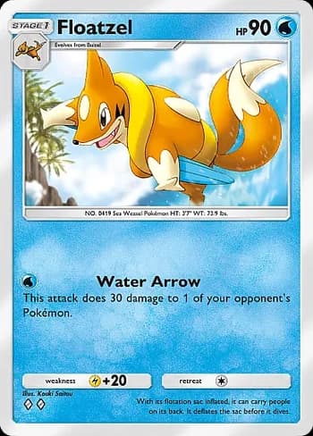Shining Revelry Pokemon card #017 - high resolution TCG trading card image