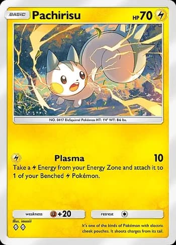 Shining Revelry Pokemon card #025 - high resolution TCG trading card image