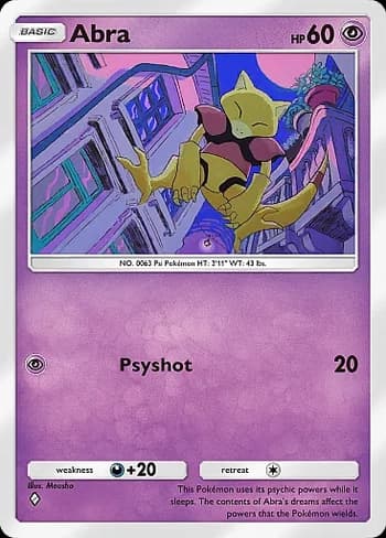 Shining Revelry Pokemon card #029 - high resolution TCG trading card image