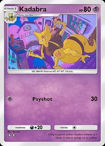 Shining Revelry Pokemon card #030 - high resolution TCG trading card image