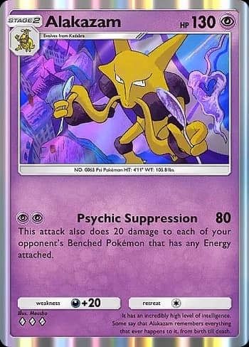 Shining Revelry Pokemon card #031 - high resolution TCG trading card image