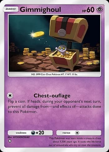 Shining Revelry Pokemon card #036 - high resolution TCG trading card image