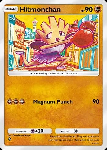 Shining Revelry Pokemon card #041 - high resolution TCG trading card image