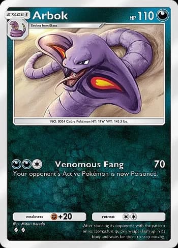 Shining Revelry Pokemon card #046 - high resolution TCG trading card image