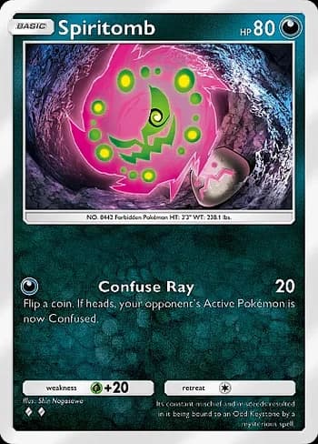 Shining Revelry Pokemon card #049 - high resolution TCG trading card image