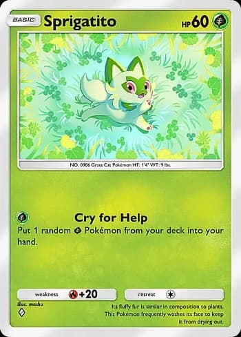 Shining Revelry Pokemon card #005 - high resolution TCG trading card image