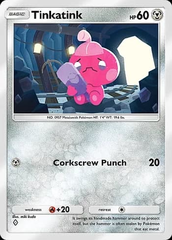 Shining Revelry Pokemon card #052 - high resolution TCG trading card image