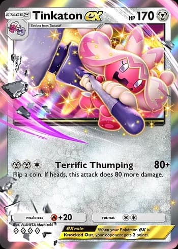 Shining Revelry Pokemon card #054 - high resolution TCG trading card image