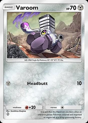 Shining Revelry Pokemon card #055 - high resolution TCG trading card image