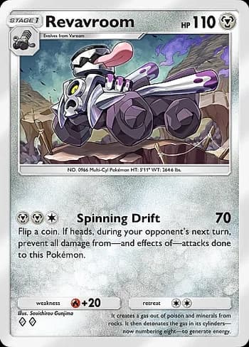Shining Revelry Pokemon card #056 - high resolution TCG trading card image