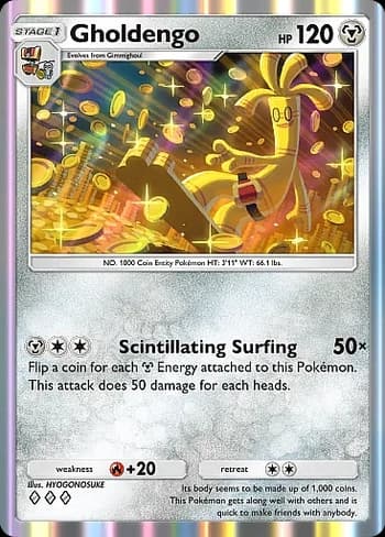 Shining Revelry Pokemon card #057 - high resolution TCG trading card image