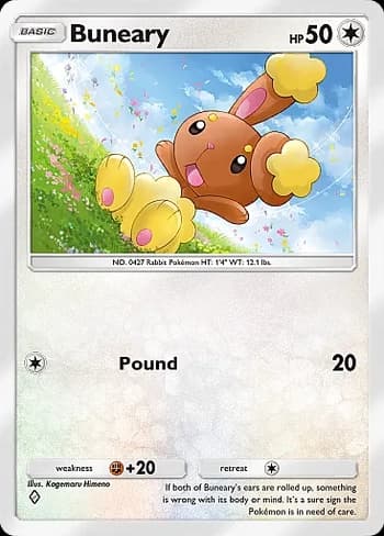 Shining Revelry Pokemon card #066 - high resolution TCG trading card image