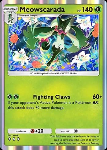 Shining Revelry Pokemon card #007 - high resolution TCG trading card image