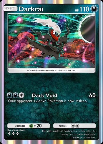 Space-Time Smackdown Pokemon card #109 - high resolution TCG trading card image