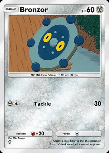Space-Time Smackdown Pokemon card #116 - high resolution TCG trading card image