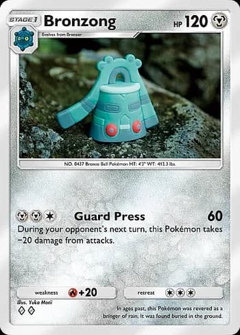 Space-Time Smackdown Pokemon card #117 - high resolution TCG trading card image