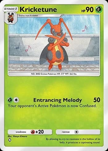 Space-Time Smackdown Pokemon card #014 - high resolution TCG trading card image