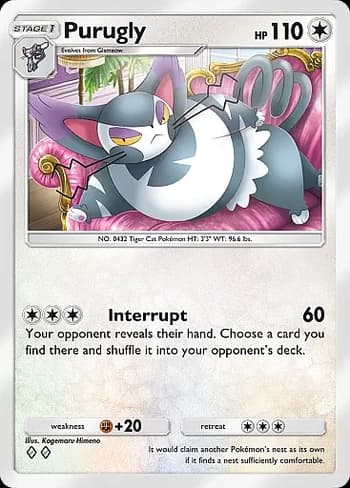 Space-Time Smackdown Pokemon card #140 - high resolution TCG trading card image