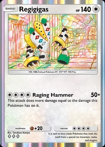 Space-Time Smackdown Pokemon card #143 - high resolution TCG trading card image