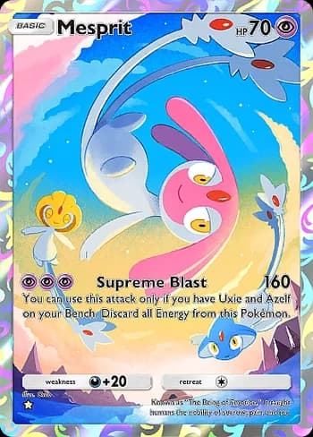 Space-Time Smackdown Pokemon card #166 - high resolution TCG trading card image