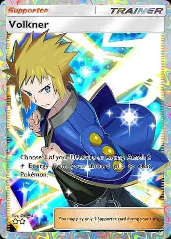 Space-Time Smackdown Pokemon card #193 - high resolution TCG trading card image