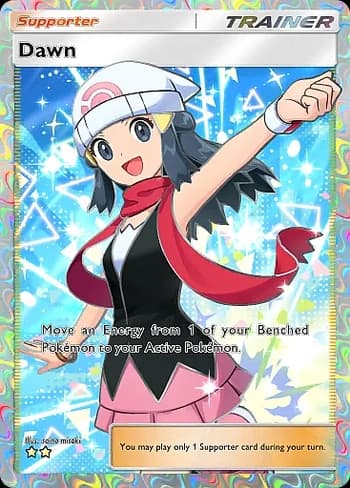 Space-Time Smackdown Pokemon card #194 - high resolution TCG trading card image