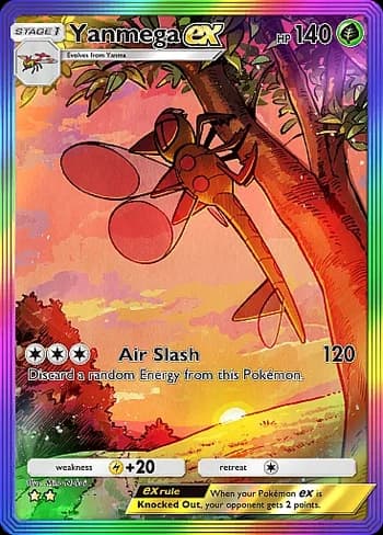 Space-Time Smackdown Pokemon card #196 - high resolution TCG trading card image