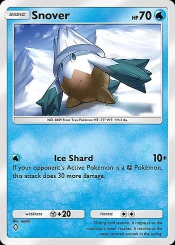 Space-Time Smackdown Pokemon card #044 - high resolution TCG trading card image