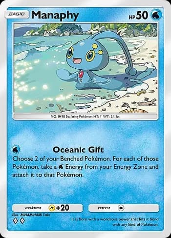 Space-Time Smackdown Pokemon card #050 - high resolution TCG trading card image