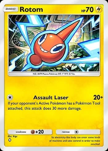 Space-Time Smackdown Pokemon card #062 - high resolution TCG trading card image