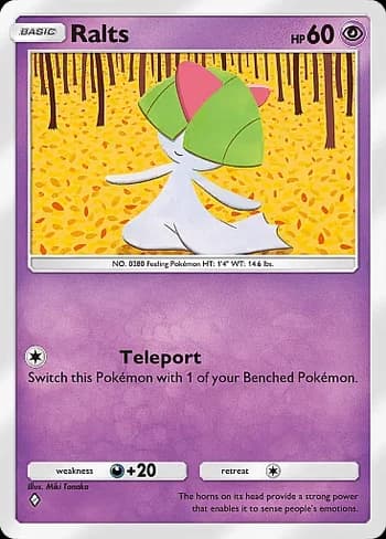 Space-Time Smackdown Pokemon card #068 - high resolution TCG trading card image
