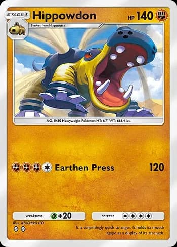 Space-Time Smackdown Pokemon card #094 - high resolution TCG trading card image