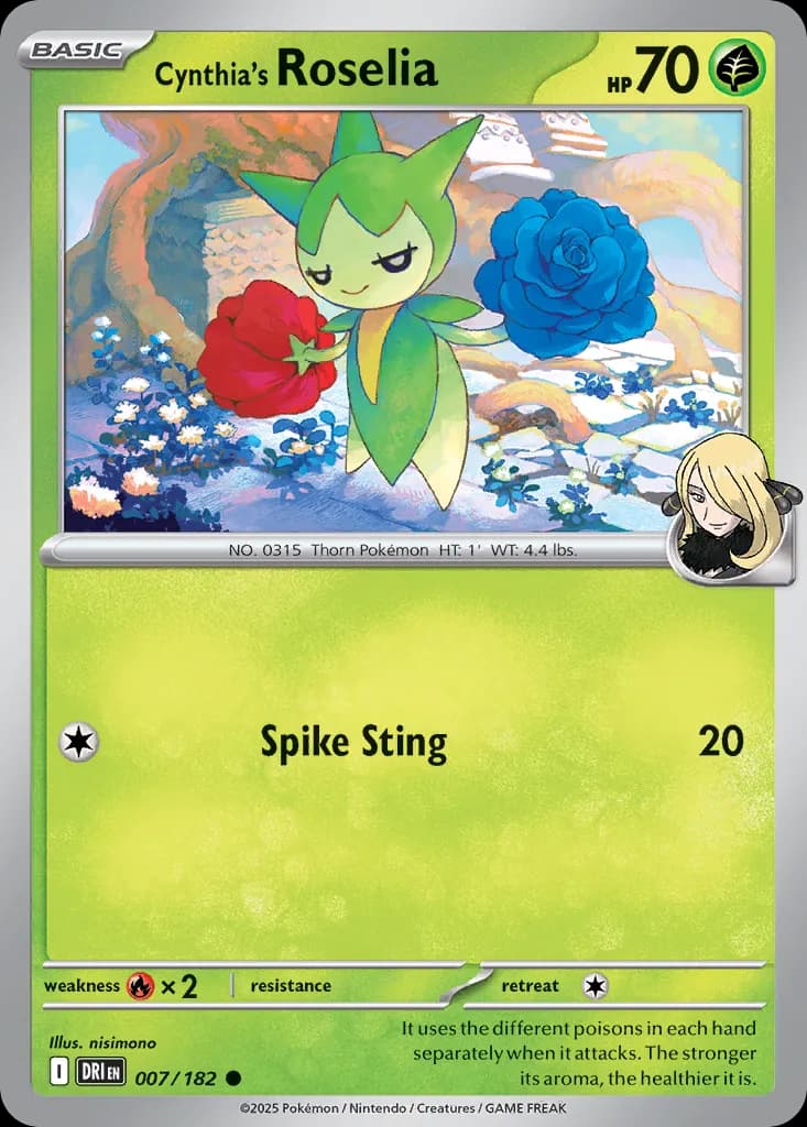 Destined Rivals Pokemon card #007 - high resolution TCG trading card image