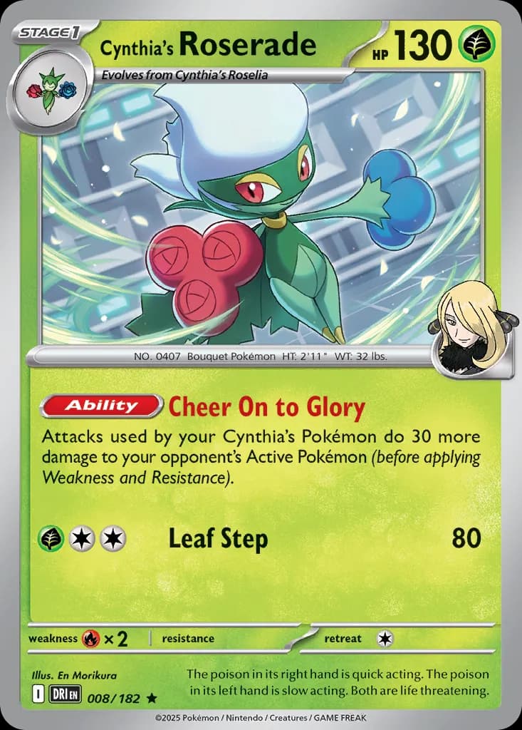 Destined Rivals Pokemon card #008 - high resolution TCG trading card image