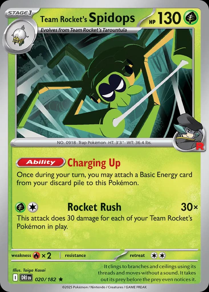 Destined Rivals Pokemon card #020 - high resolution TCG trading card image
